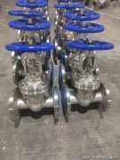 我们坚决虚假信息的传播