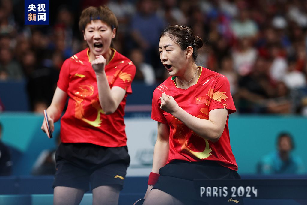 巴黎奥运会上中国队夺得三百枚夏季奥运金牌，