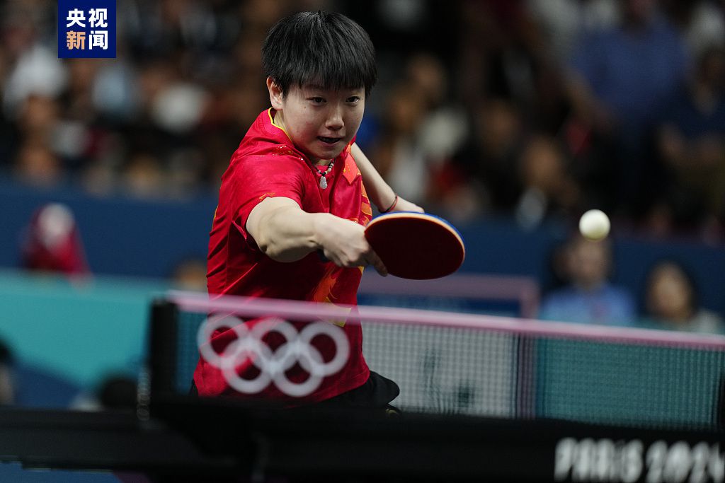 巴黎奥运会上中国队夺得三百枚夏季奥运金牌，