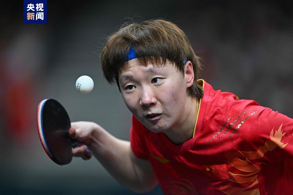 巴黎奥运会上中国队夺得三百枚夏季奥运金牌，