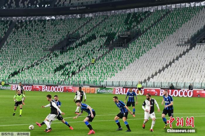 意甲本赛季结束日期推迟至8月2日，与欧足联决定