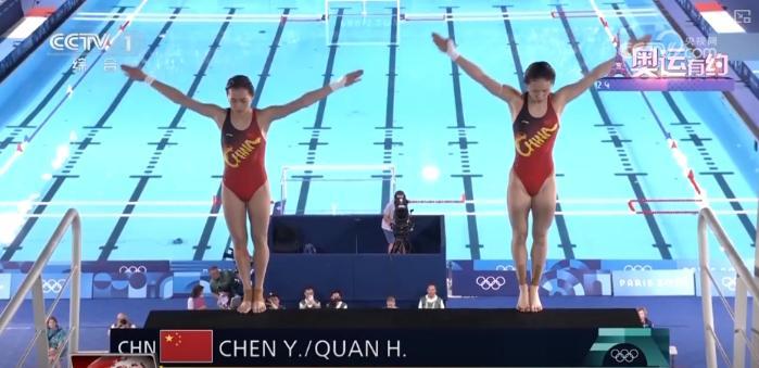 有梦想谁都了不起：中国奥运健儿在巴黎展现热