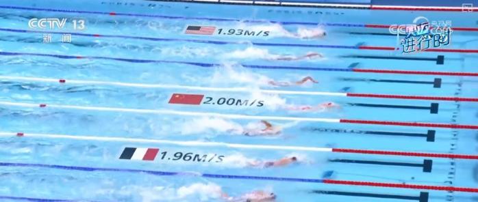 有梦想谁都了不起：中国奥运健儿在巴黎展现热