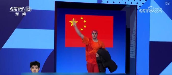 有梦想谁都了不起：中国奥运健儿在巴黎展现热