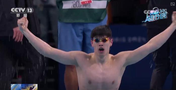 有梦想谁都了不起：中国奥运健儿在巴黎展现热