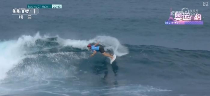 有梦想谁都了不起：中国奥运健儿在巴黎展现热