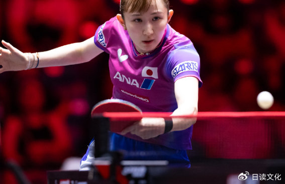 早田希娜双逆转险胜何卓佳晋级16强